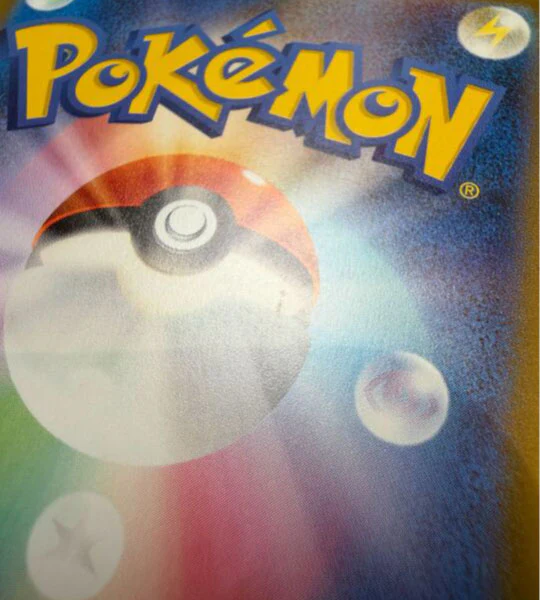 Thumbnail 20